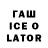 БУТИРАТ бутик tatjna Werewkina