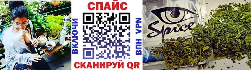 Бутират BDO 33%  Струнино 