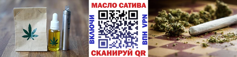 купить   kraken tor  Еда ТГК конопля  Струнино 