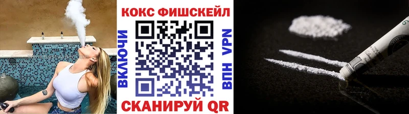 COCAIN Колумбийский  Струнино 
