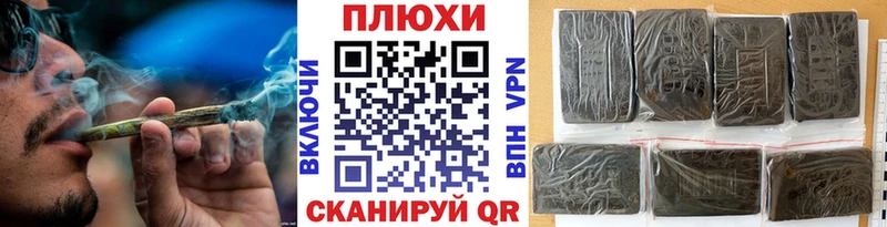 Гашиш Premium  купить закладку  Струнино 