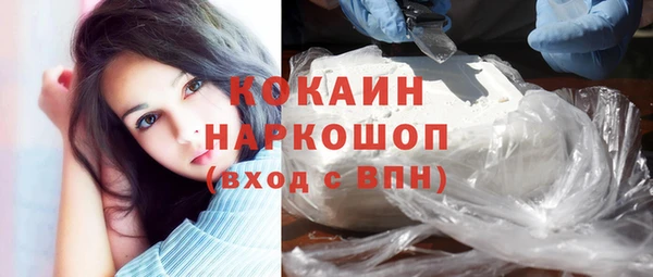 прущая мука Балахна