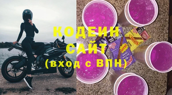 гидра Балабаново