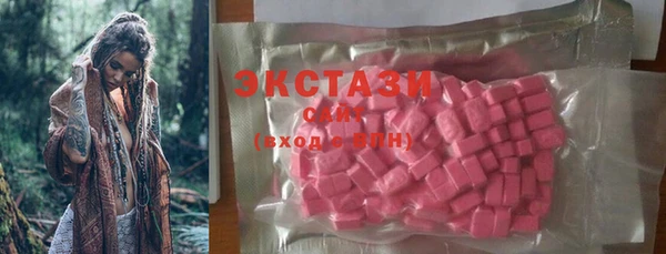 марки lsd Баксан