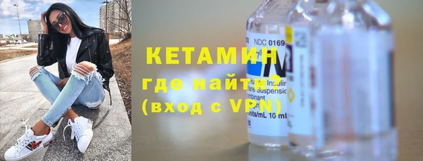 бутик Переславль-Залесский