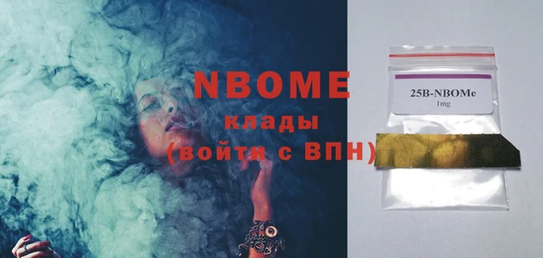 гидра Балабаново