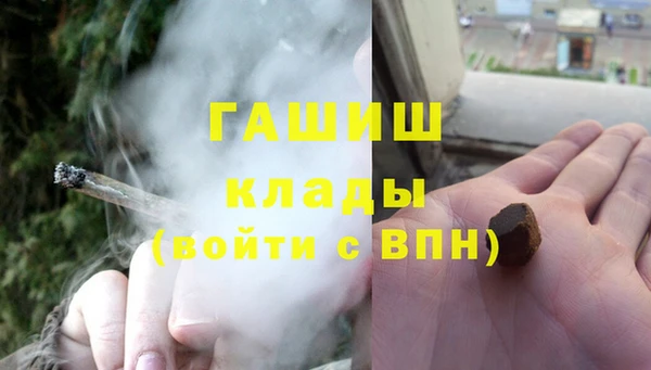 марки lsd Баксан