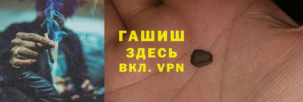 марки lsd Баксан