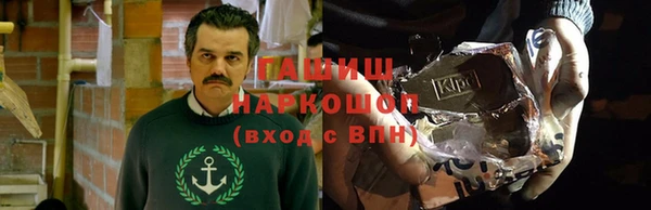 прущая мука Балахна