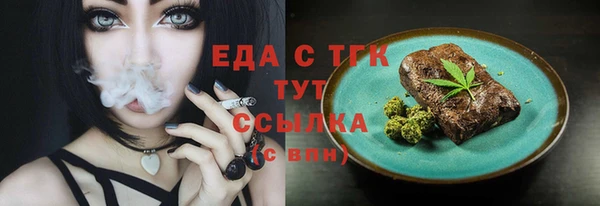 марки lsd Баксан