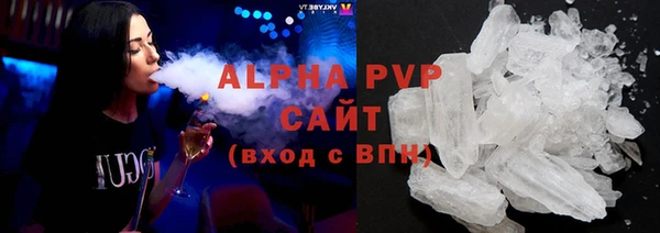 марки lsd Баксан