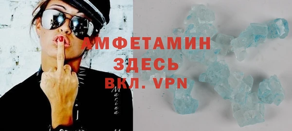 гидра Балабаново