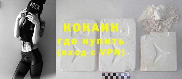 марки lsd Баксан