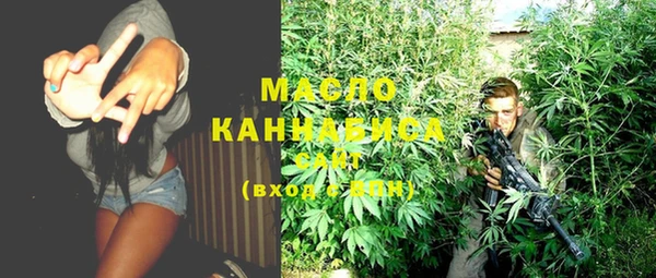марки lsd Баксан