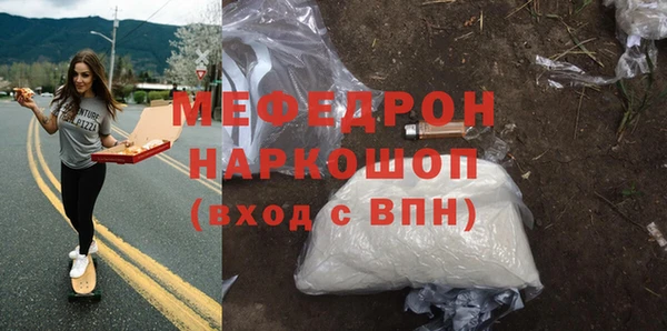 марки lsd Баксан