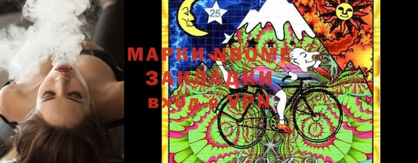 марки lsd Баксан