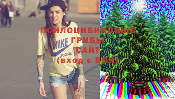 марки lsd Баксан