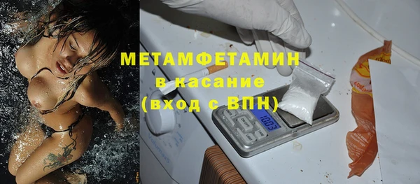 прущая мука Балахна