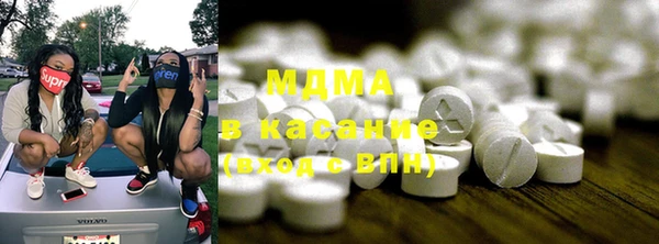 альфа пвп Пересвет